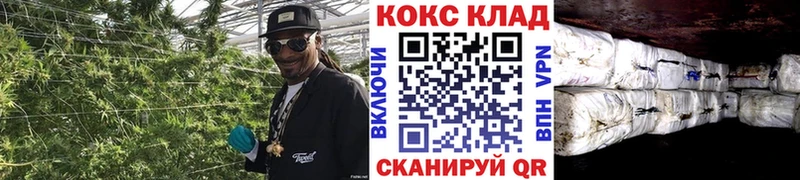 Кокаин VHQ Верхоянск