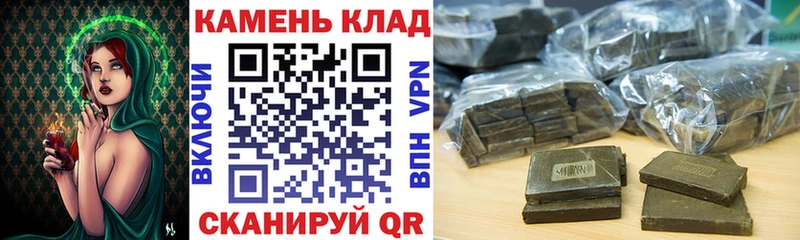 дарнет шоп  маркетплейс какой сайт  ГАШИШ AMNESIA HAZE  Верхоянск 