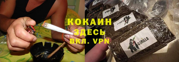 амф Абаза