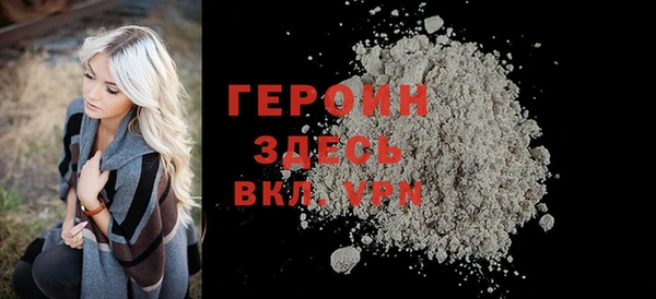 таблы Абдулино