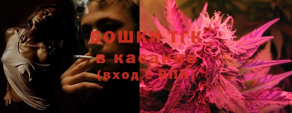 амф Абаза