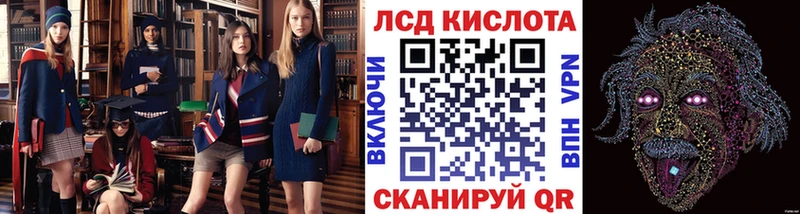 цена наркотик  Верхоянск  Наркотические марки 1500мкг 